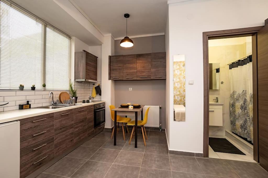 Apartment Urban Nest
