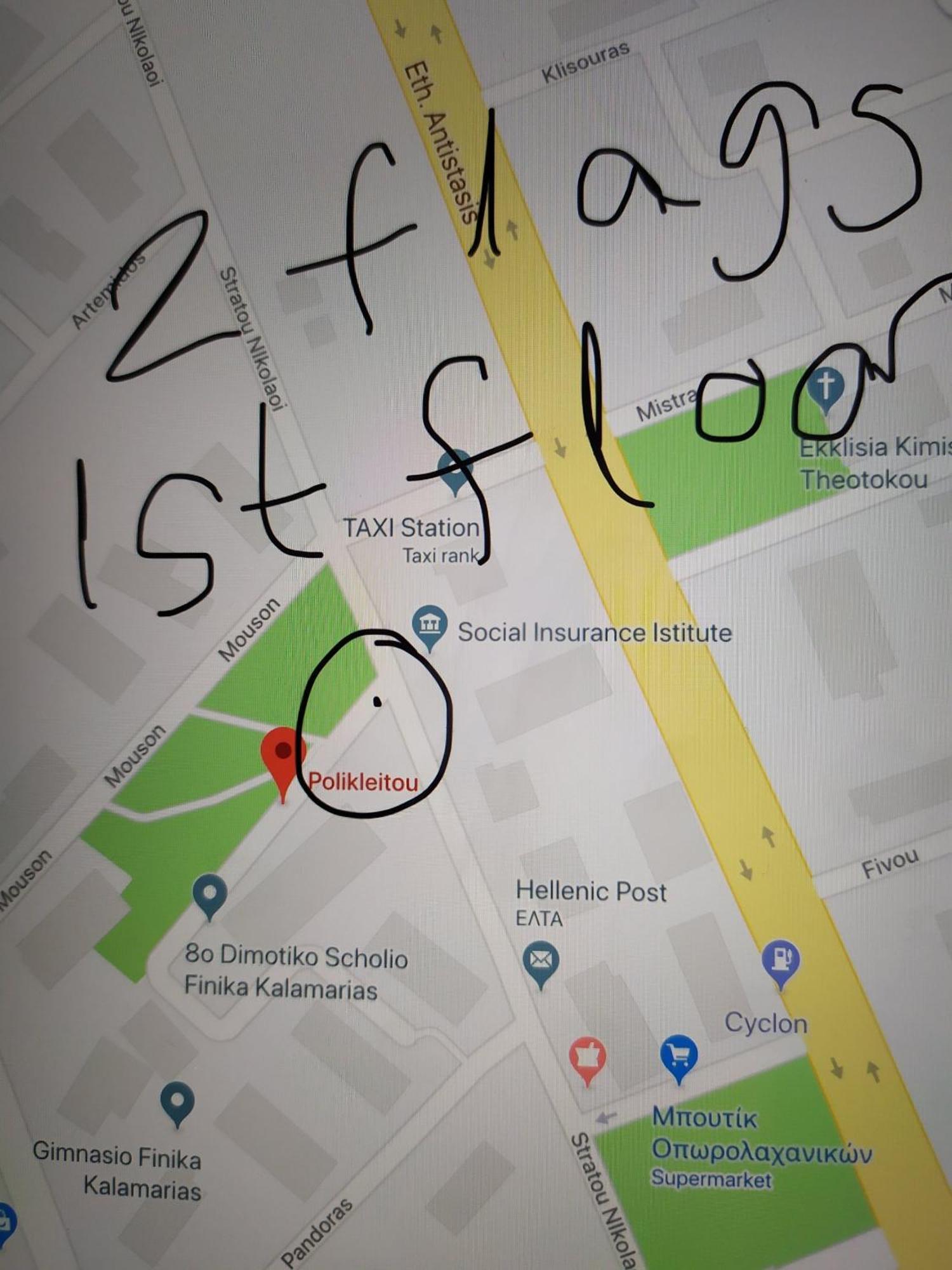 100sqm2bedrooms Free Parking Airport 10min Thessaloniki