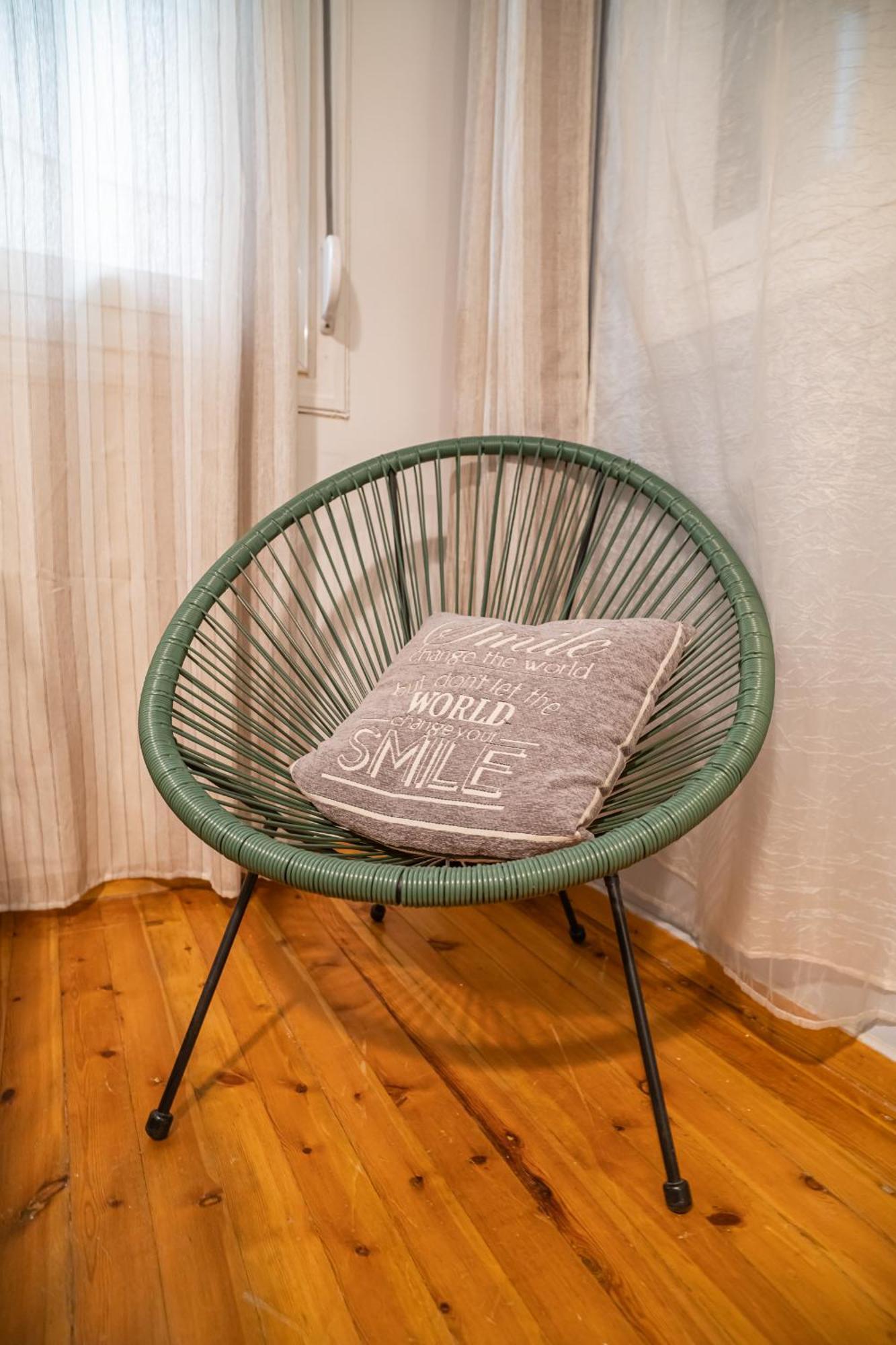 Apartamento Feel Greek Hospitality #θ004
