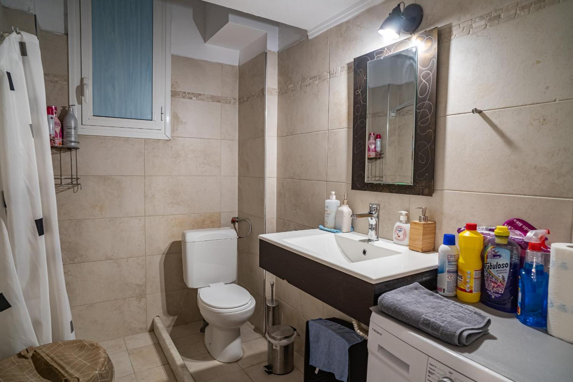 Apartamento Feel Greek Hospitality #θ004