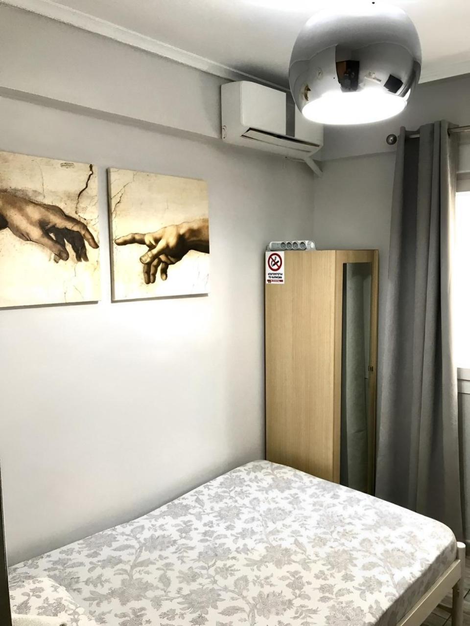 Daire New Elegant In The Center Of