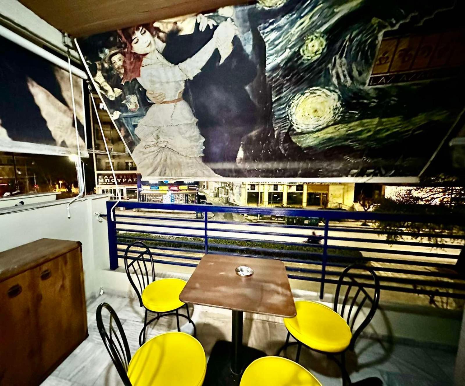 Travelers Julius Down Town Thessaloniki