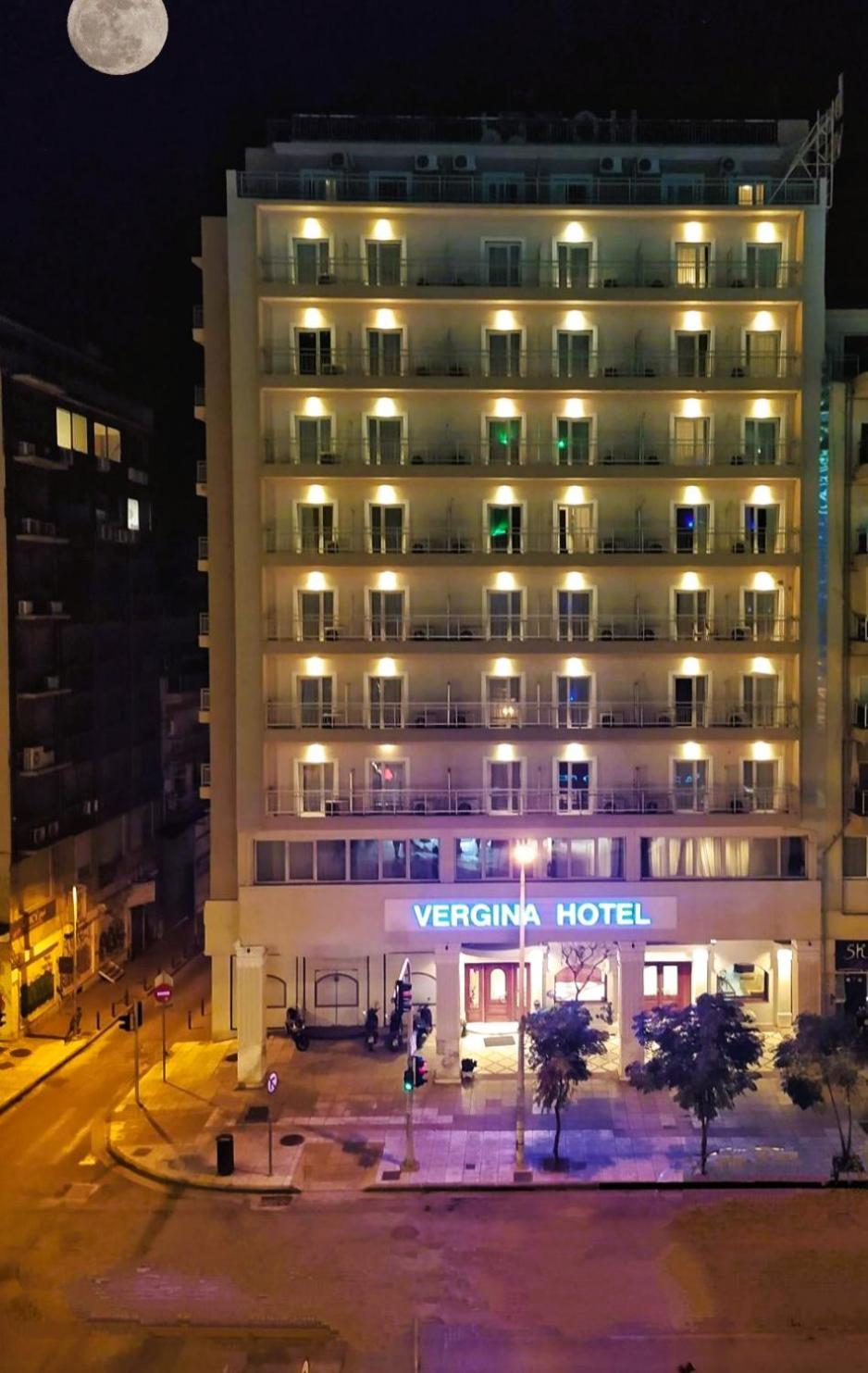 Hotel Vergina 3*