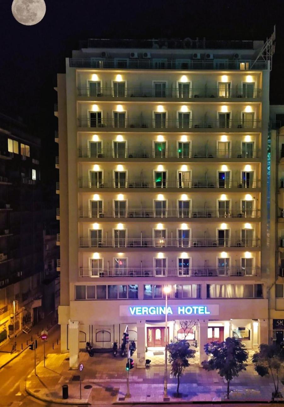 Vergina Thessaloniki