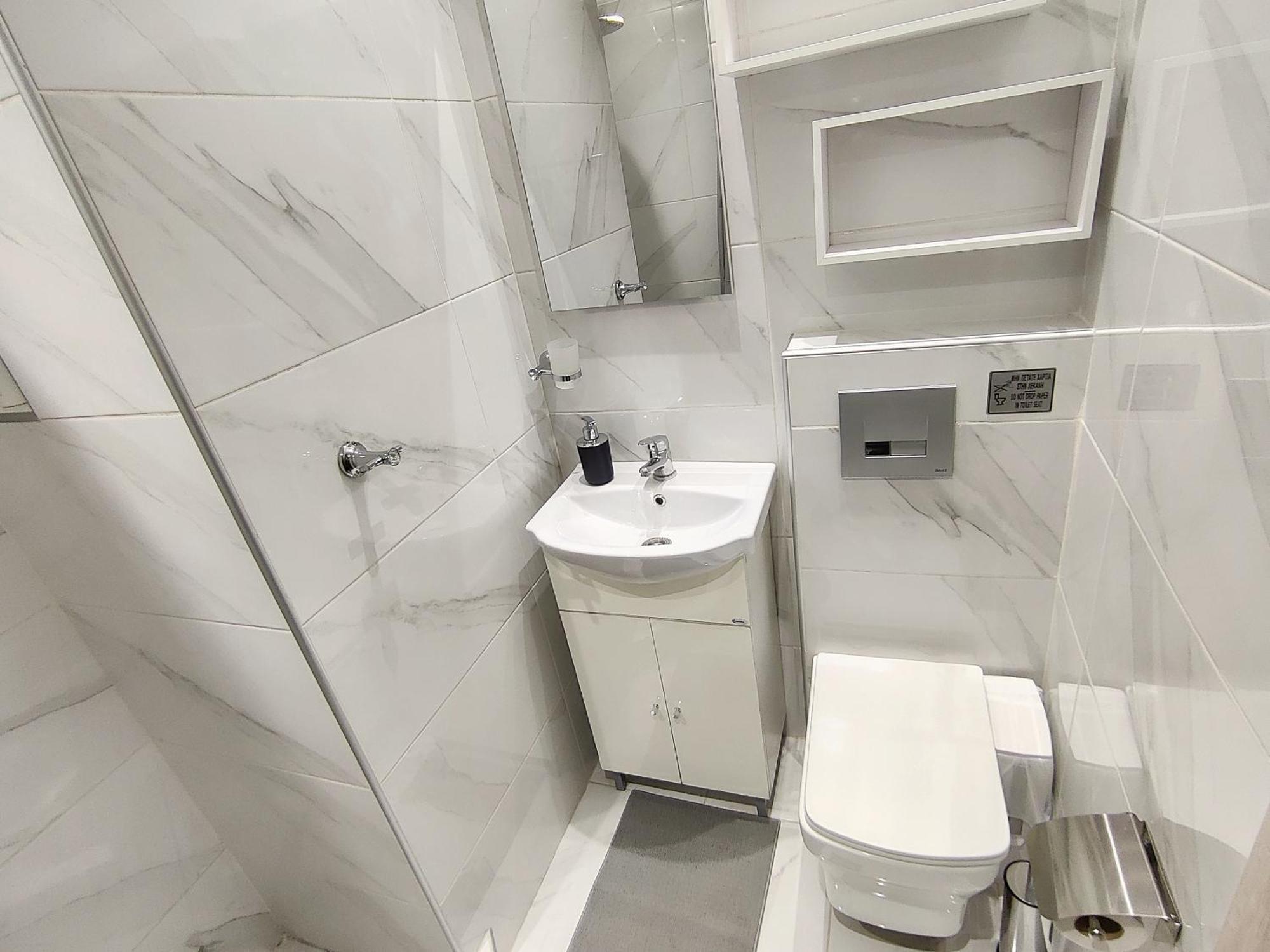 Pretty Petitie Fully Equipped Center Thessaloniki