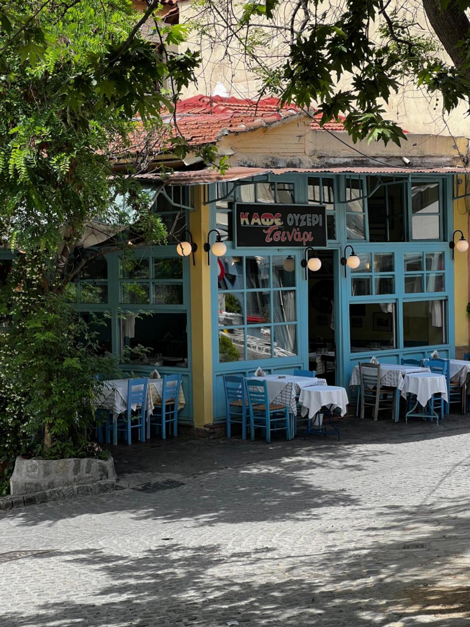 Apartment Vintage Experience στην άνω πολη Thessaloniki