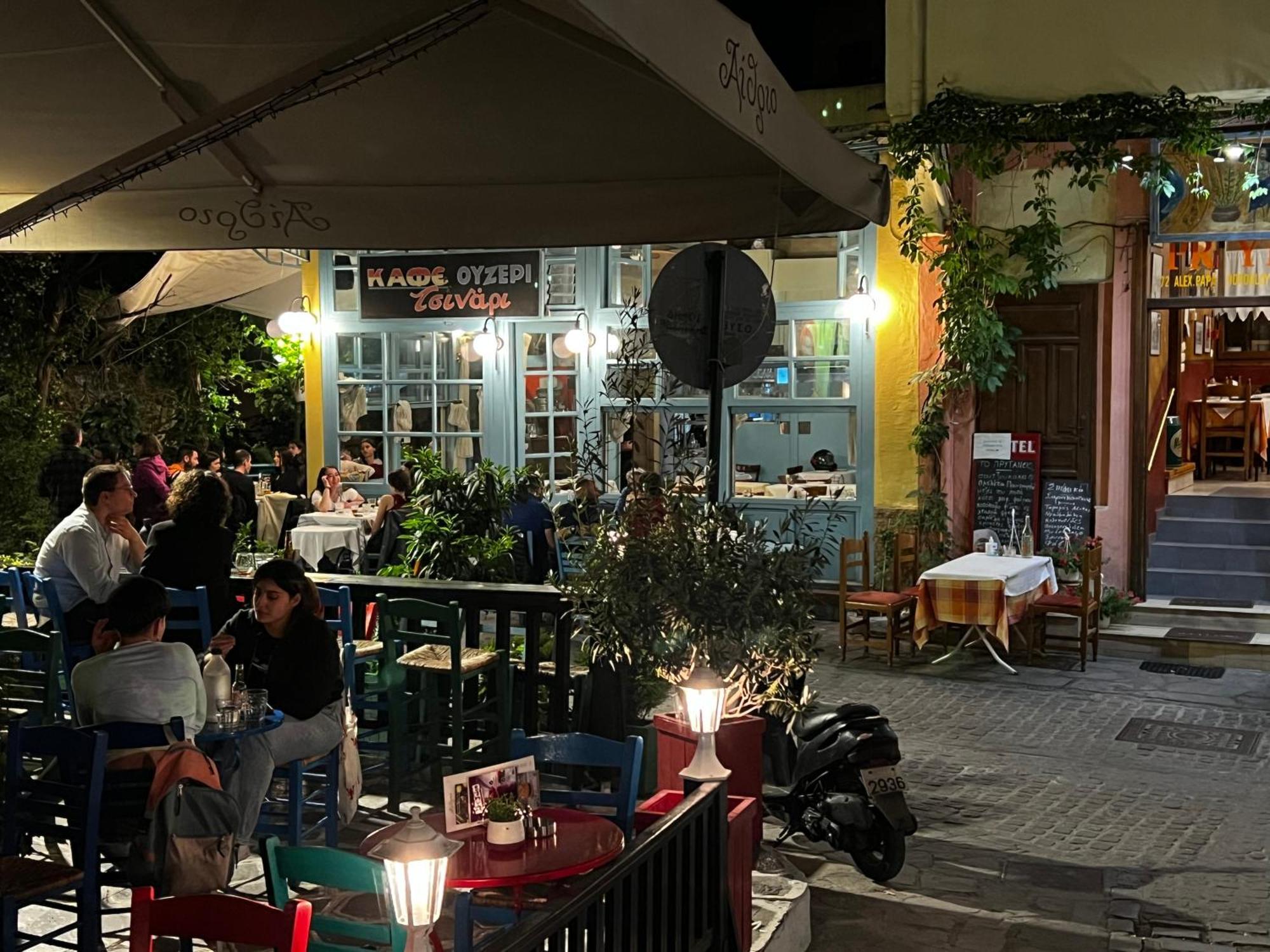Vintage Experience στην άνω πολη * Thessaloniki