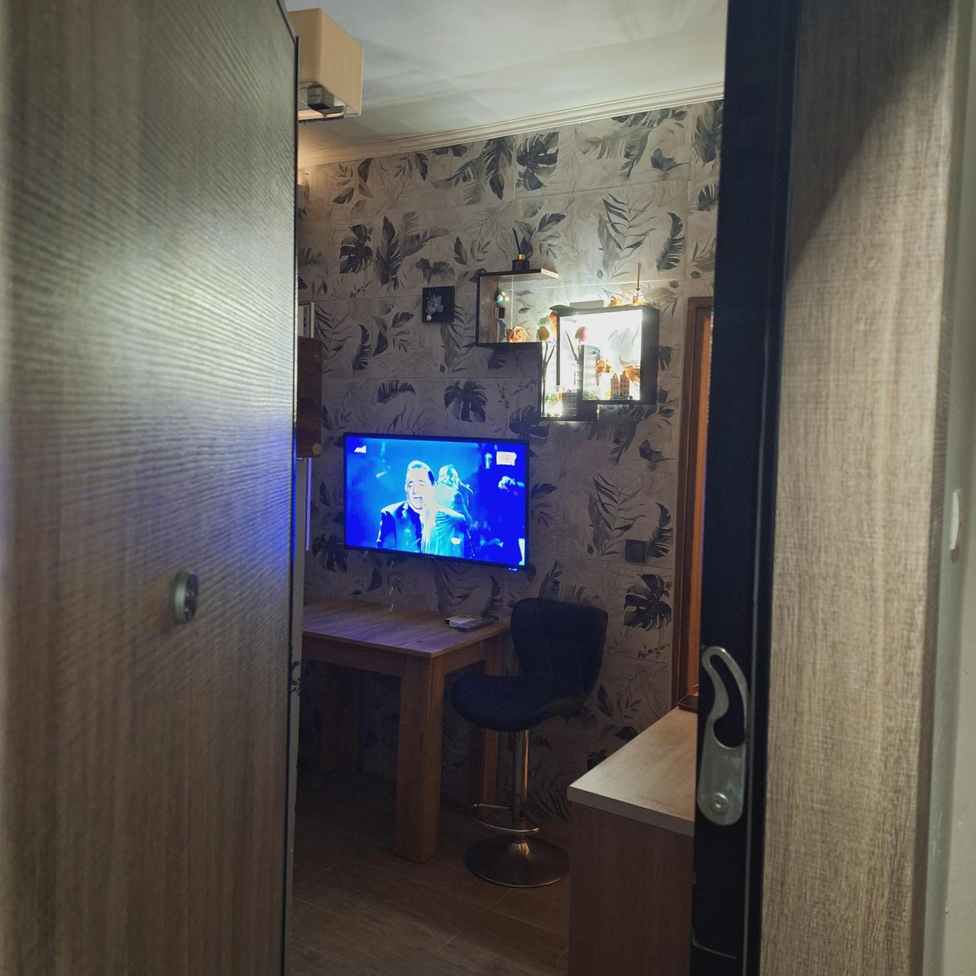 Apartment Nederland's Mini Studio *