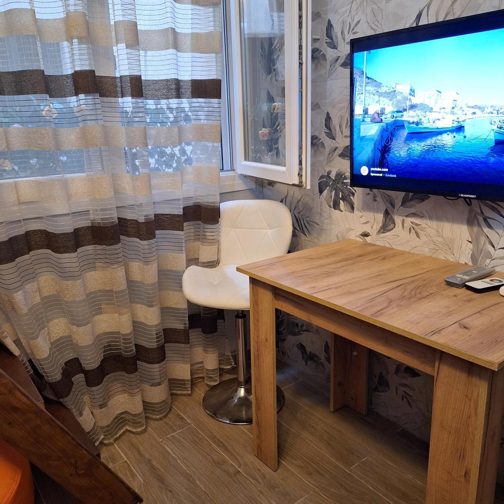 Apartment Nederland's Mini Studio *