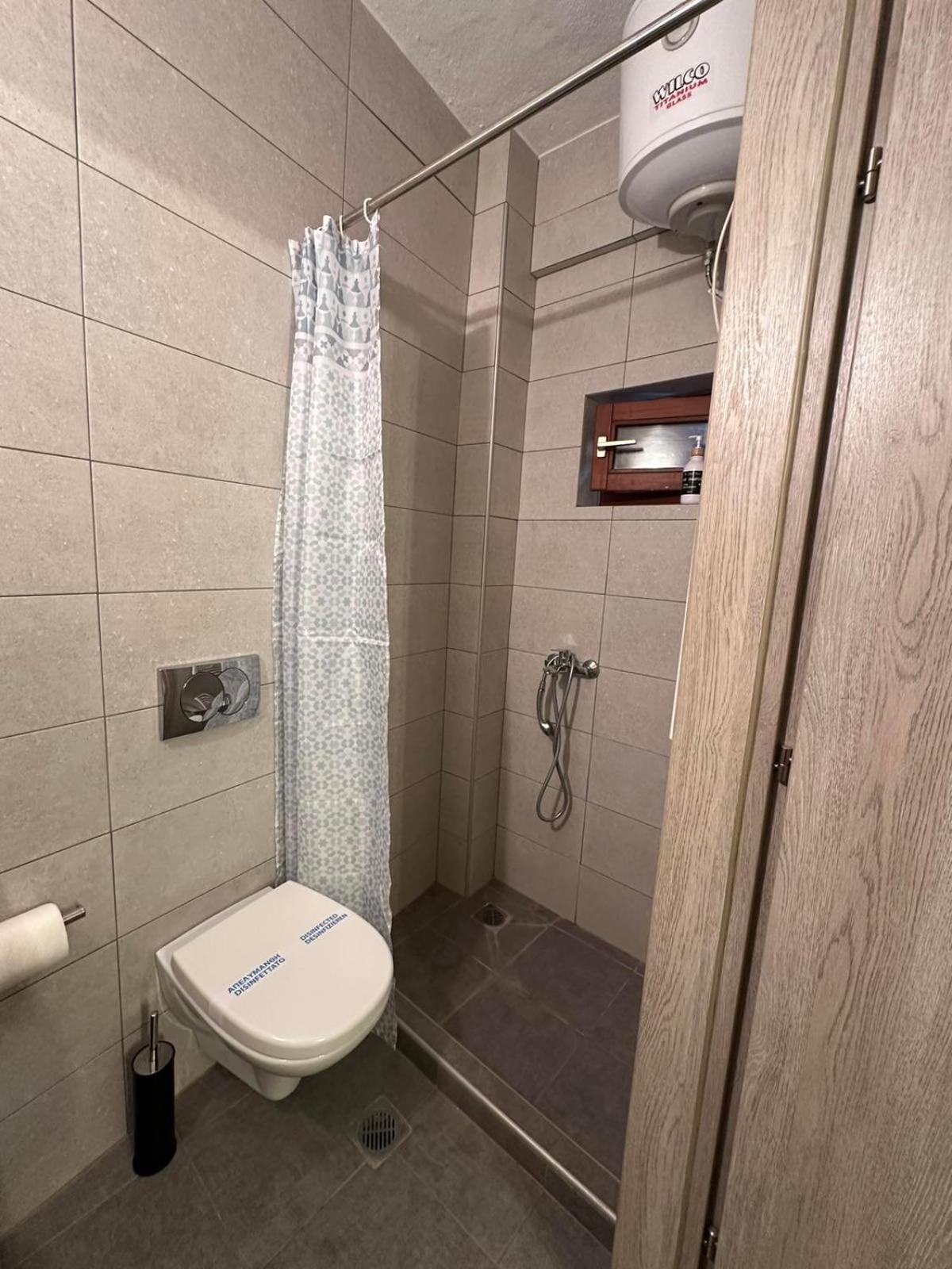 Guest house 7pockethouse *
