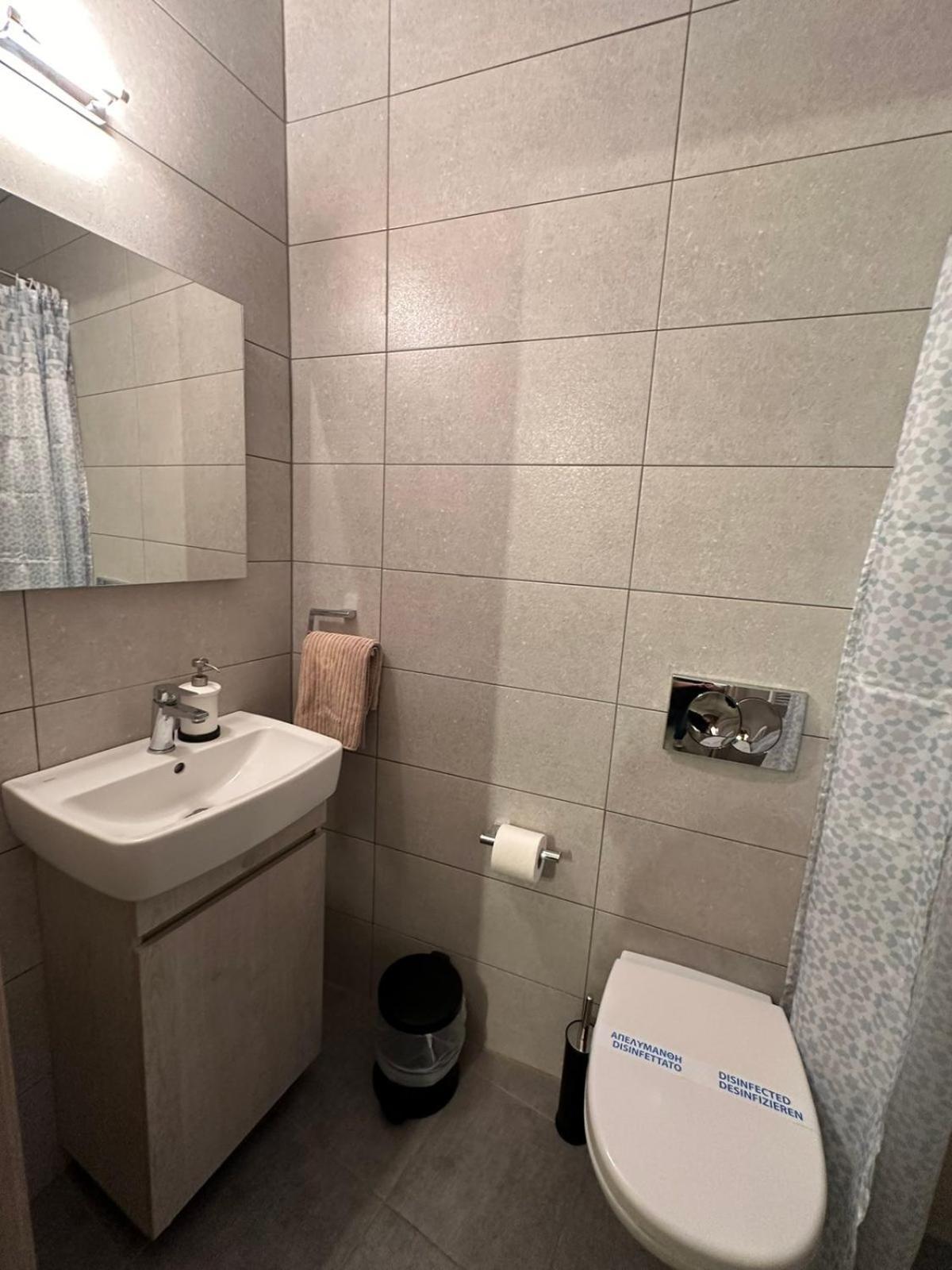Guest house 7pockethouse Thessaloniki