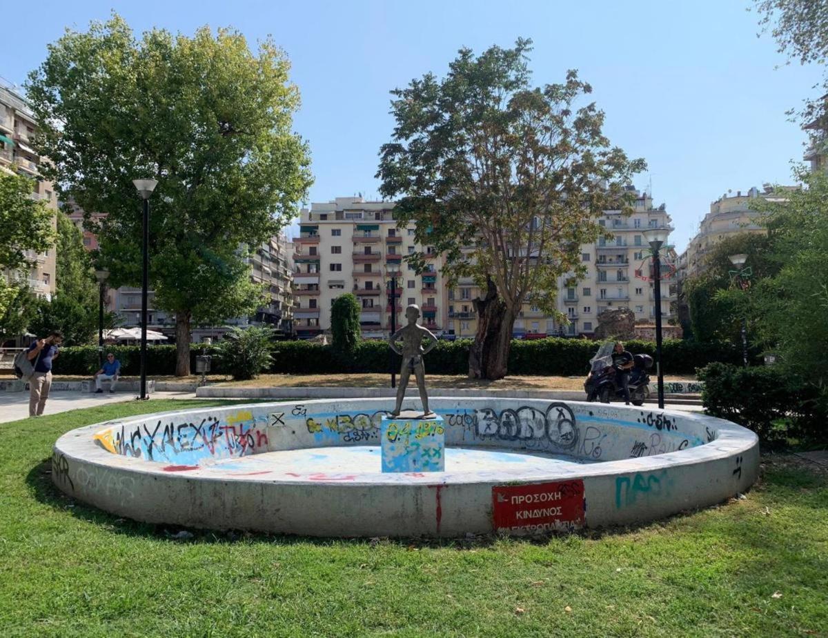 Căn hộ Agias Sofias Svolou Center 2