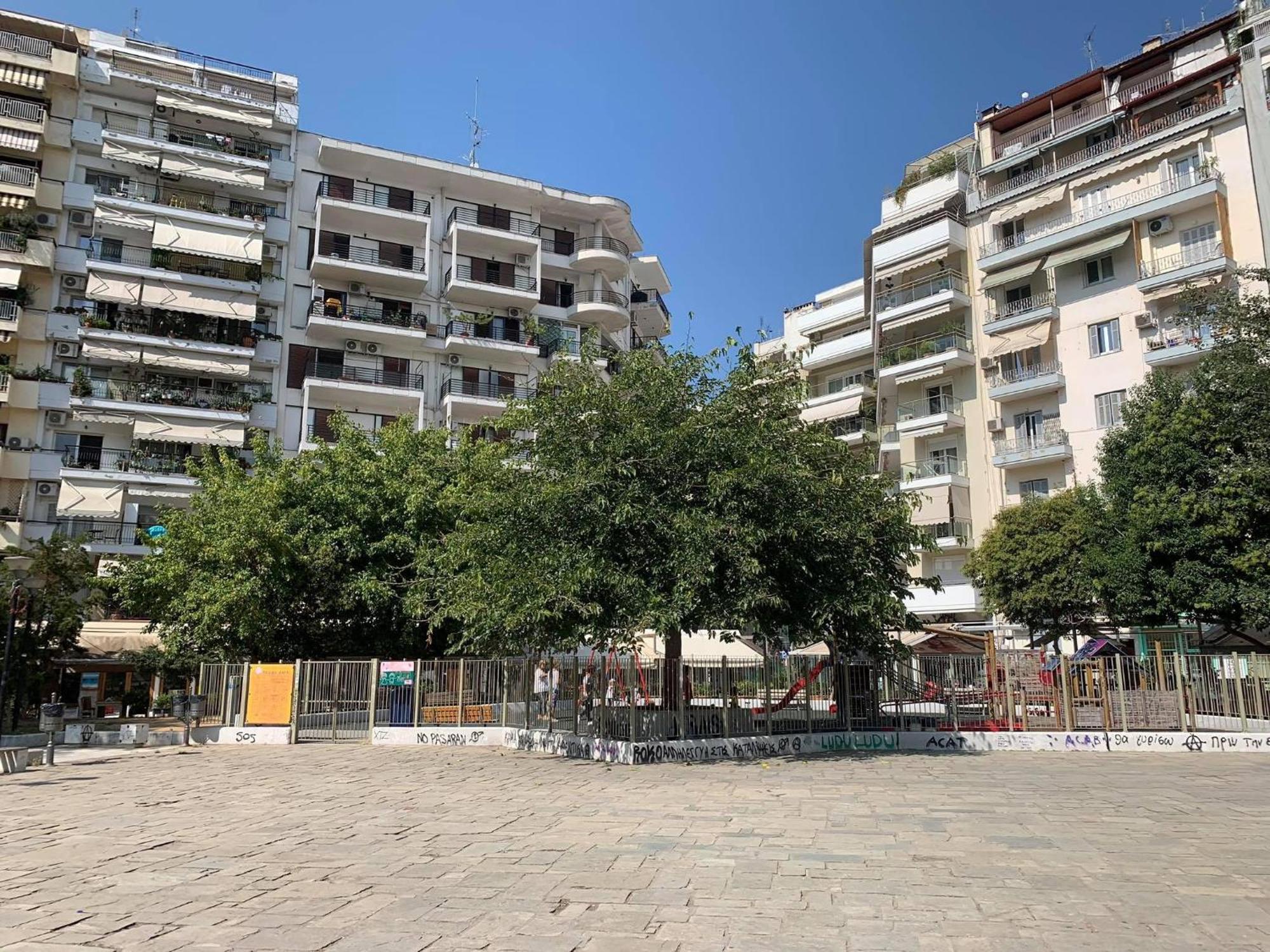 Agias Sofias Svolou Center 2 * Thessaloníki