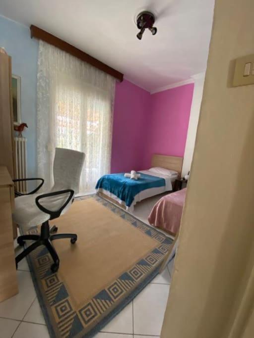 Apartment το σπίτι της παρασκευής *