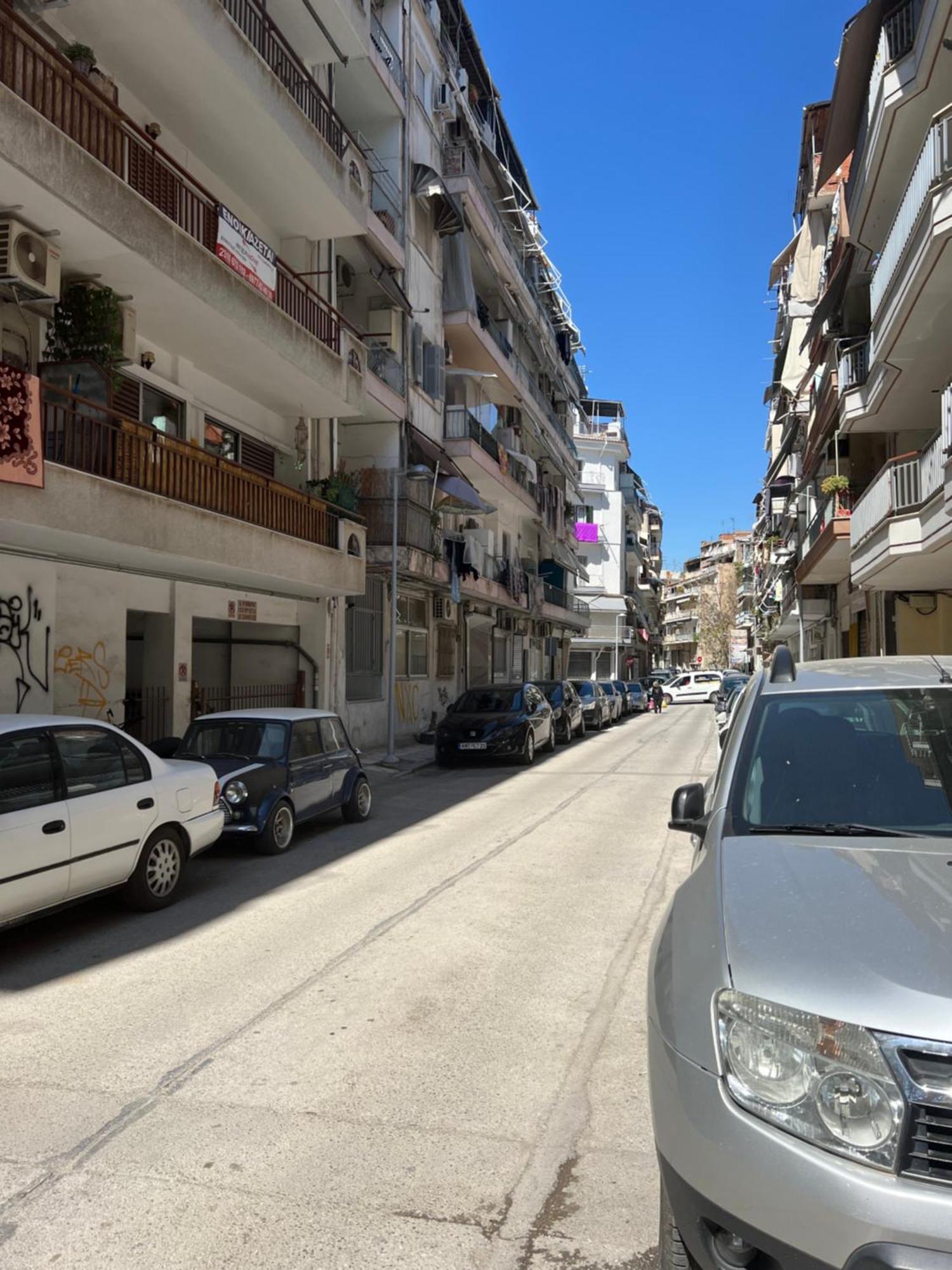 The City Block 1 * Thessaloniki