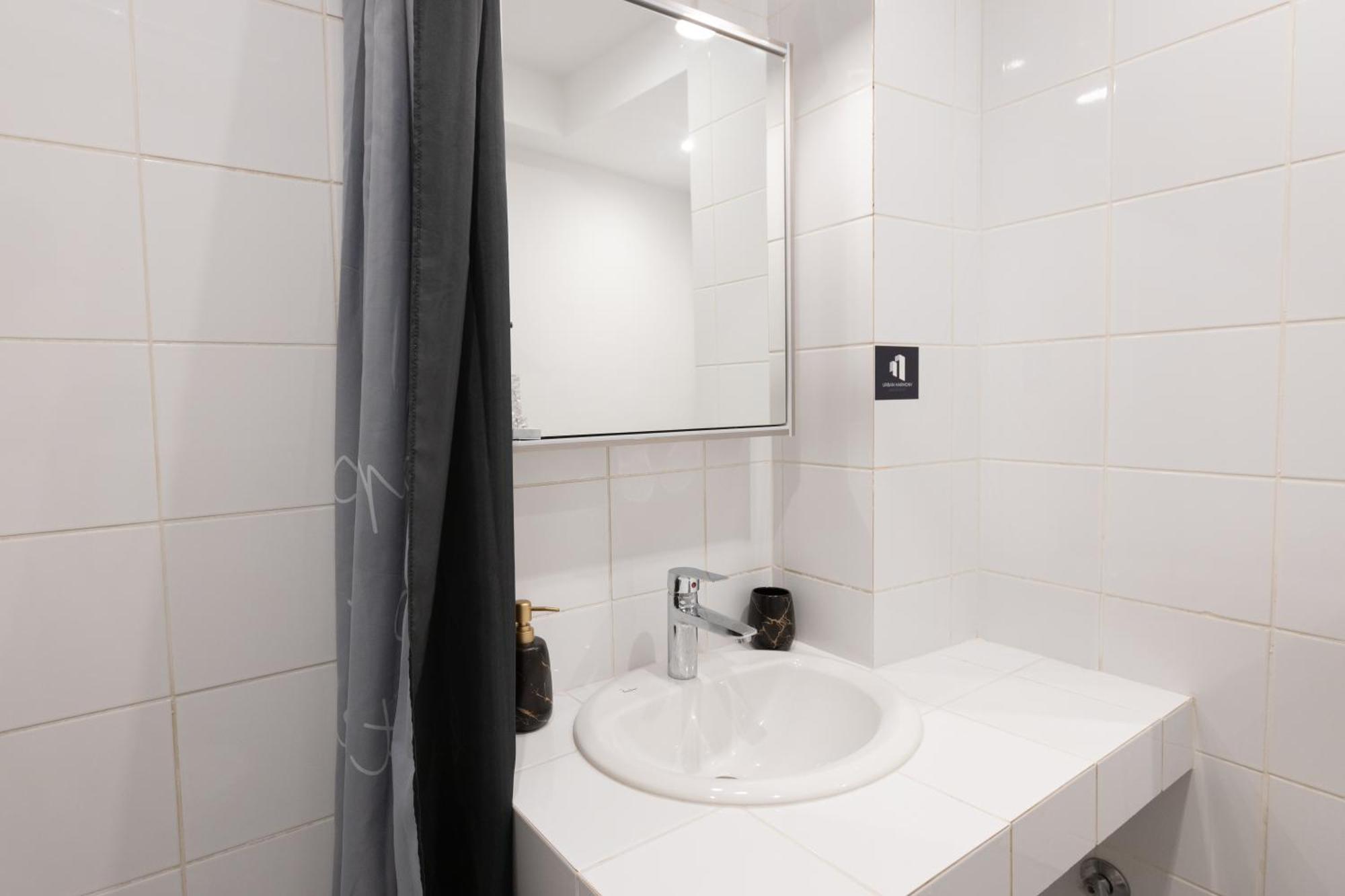 Urban Harmony Apartment