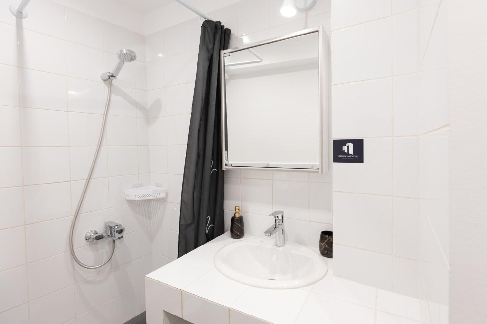 Urban Harmony Apartment Thessaloniki