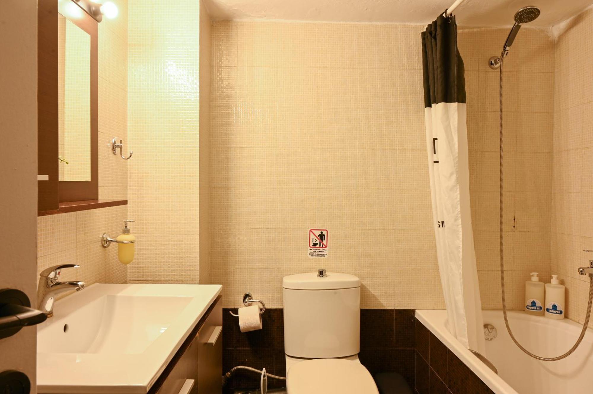 Căn hộ Center Aristotelous *