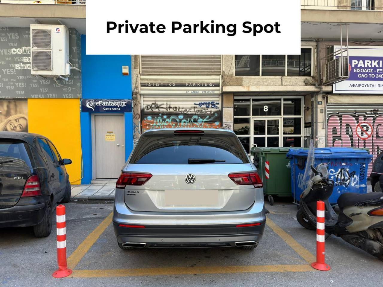 Apartment Dolly By Halu!, With Private Parking Thessaloniki