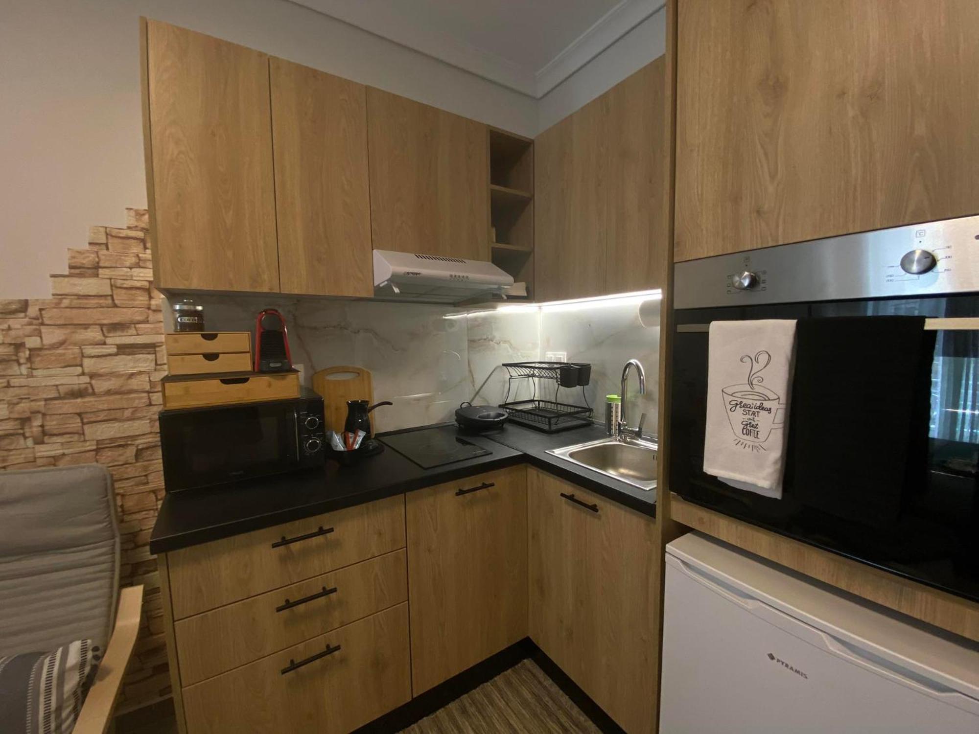 Apartment Skg Vibes *