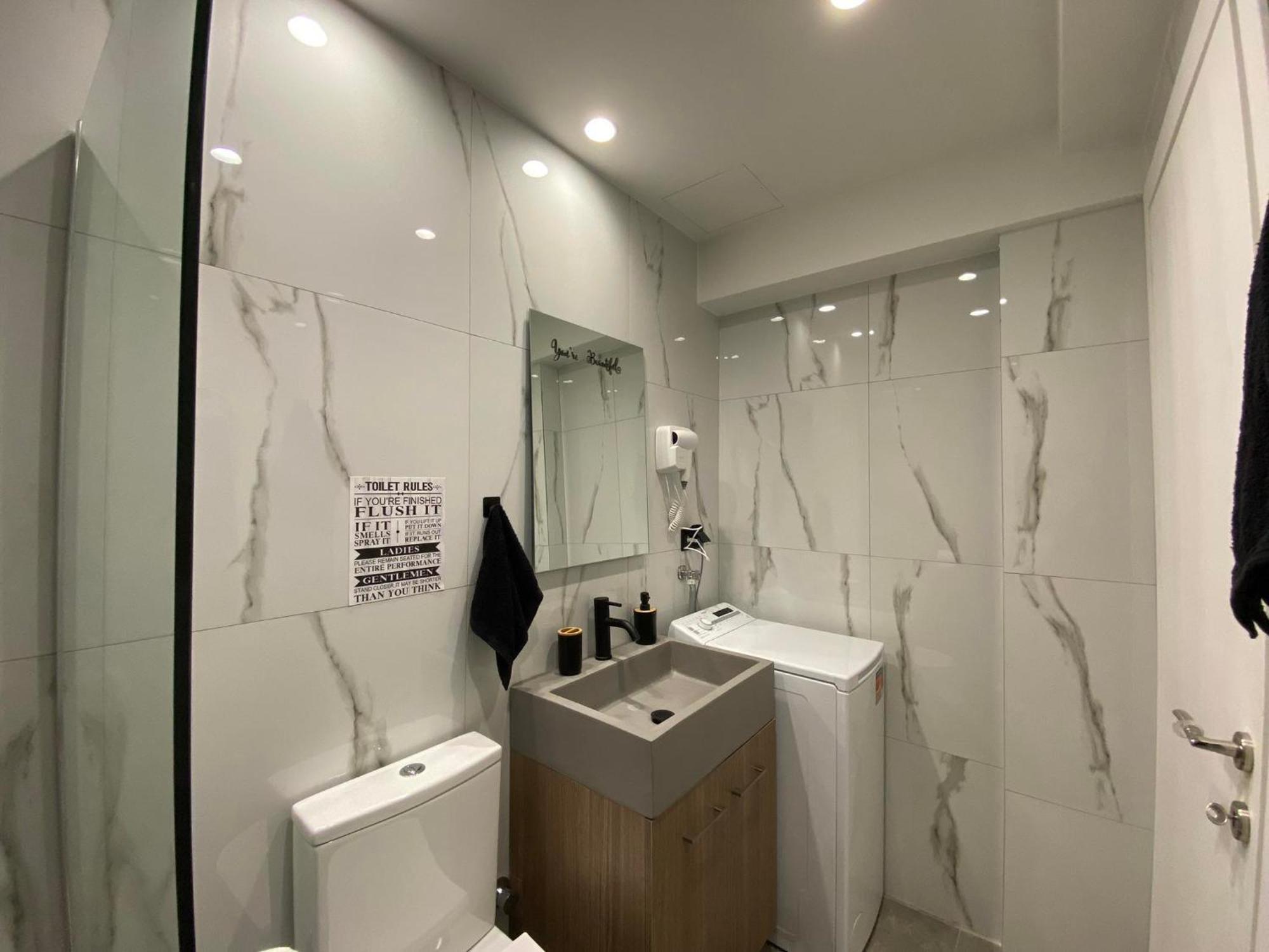 Apartamento Skg Vibes Tessalónica