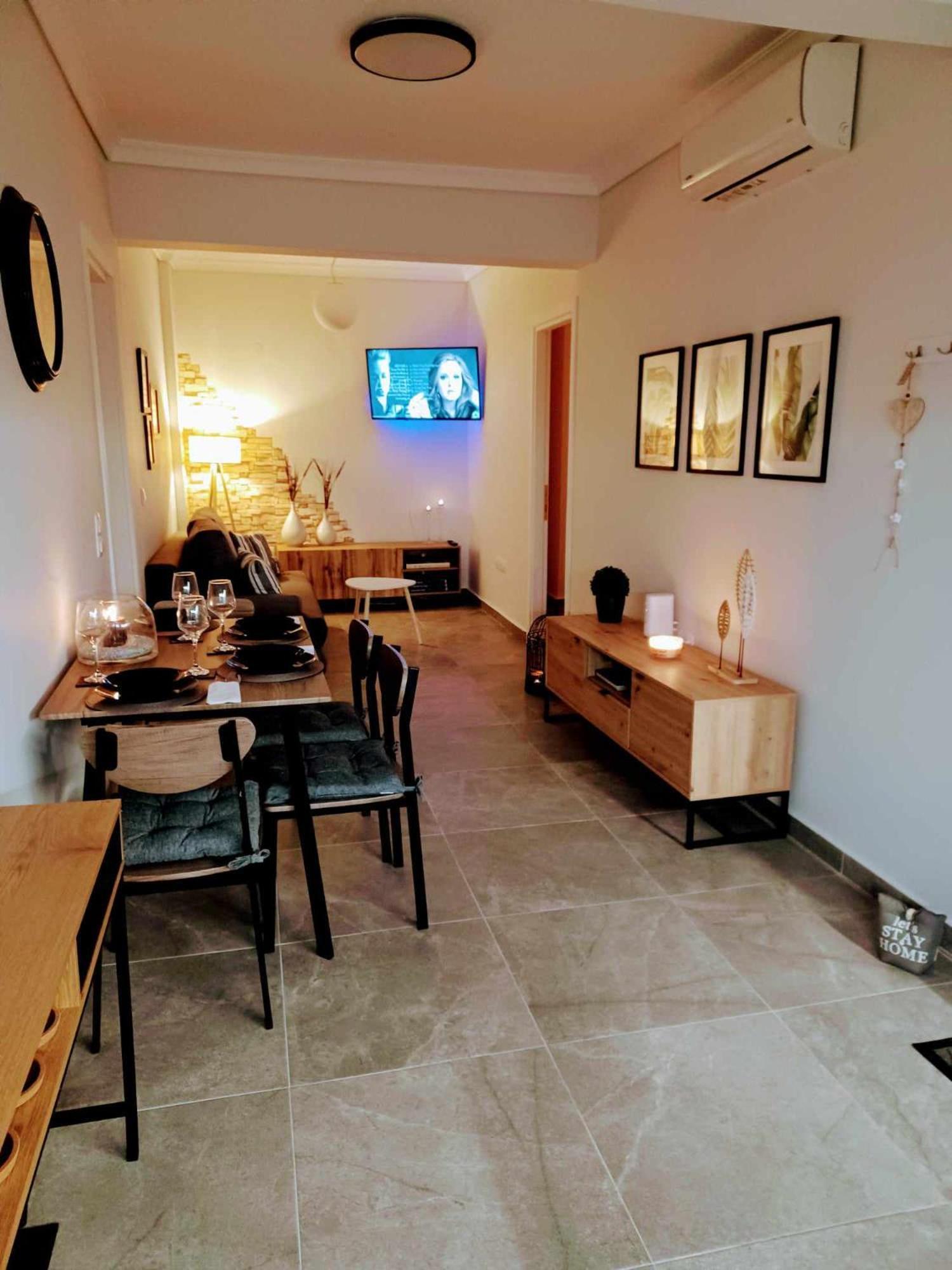 Apartment Skg Vibes *