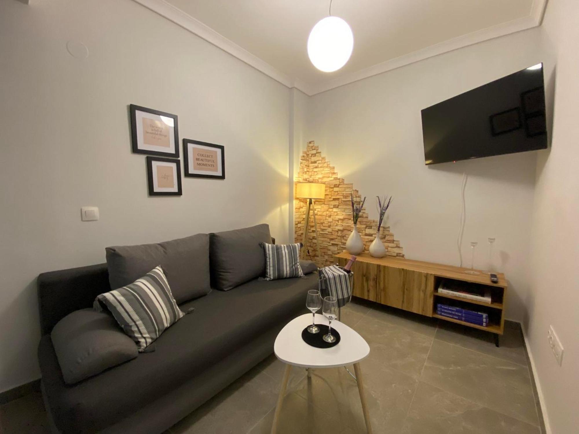 Apartment Skg Vibes