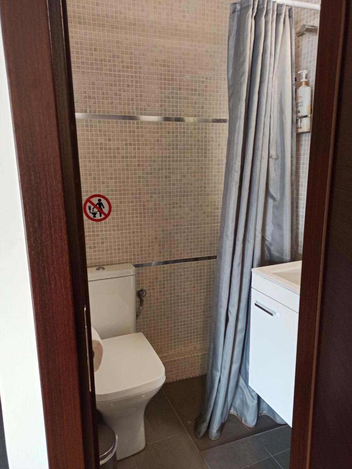 Cielo, The Luxury Căn hộ Thessaloníki