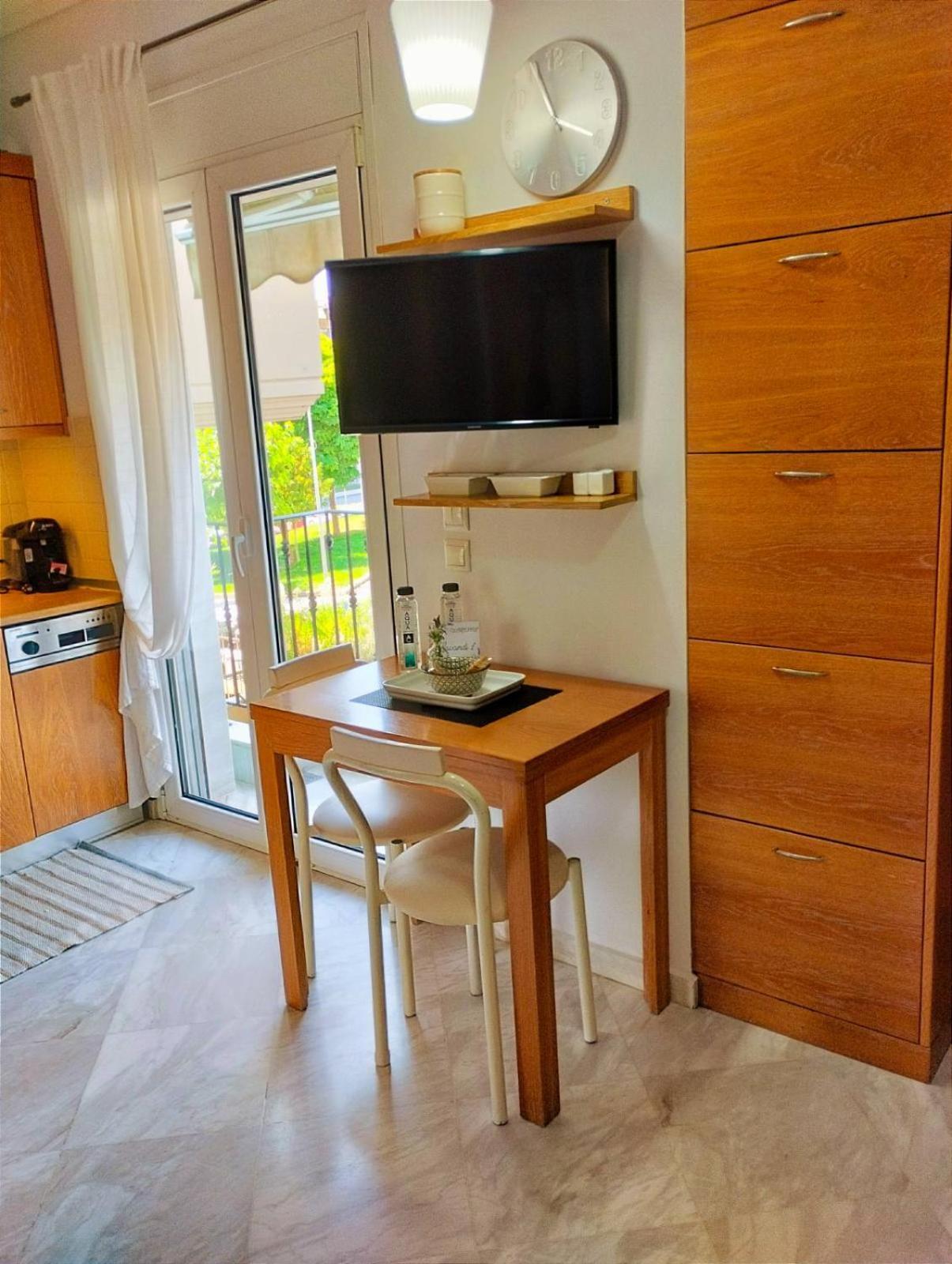 Lavandi 1 Apartment *