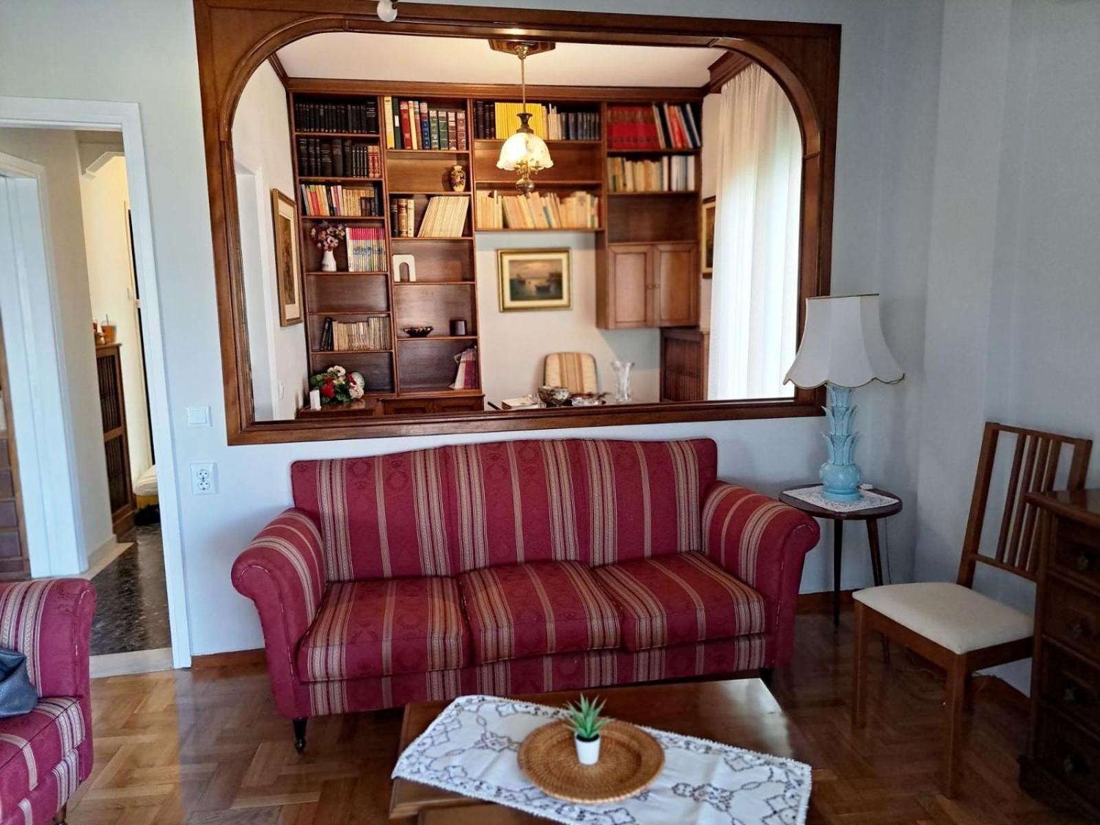 Elegant With Beautiful Panoramic View Thessaloniki