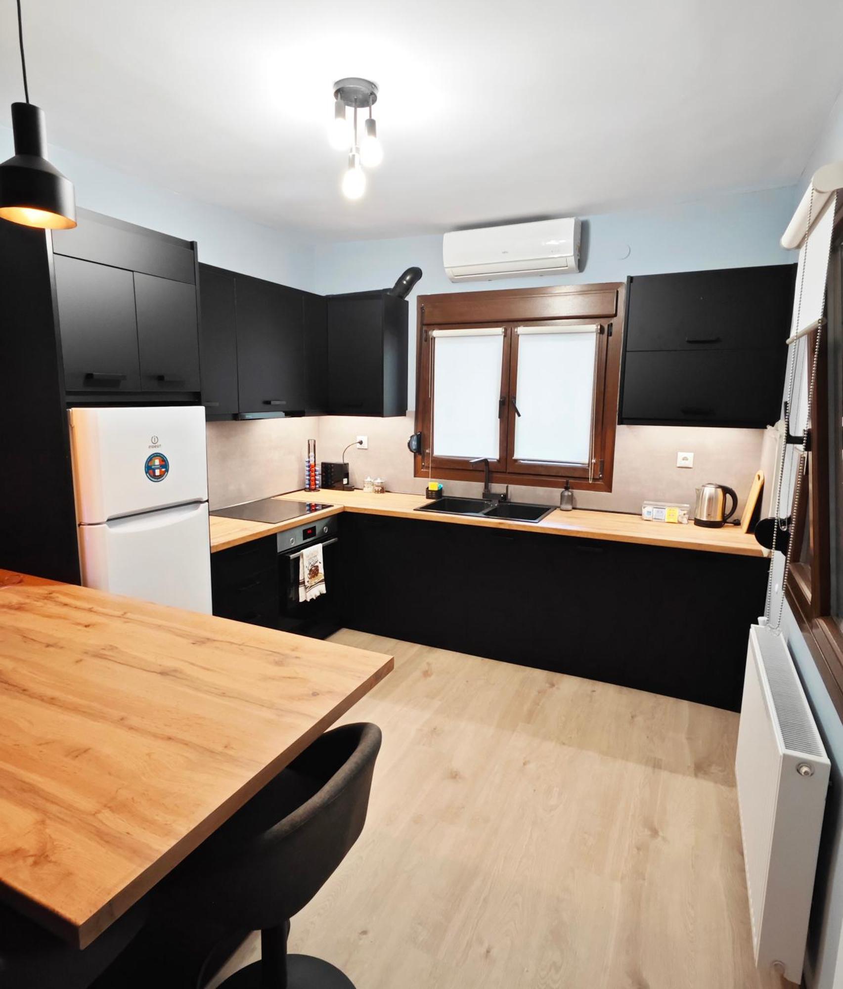 Apartamento The Skeptic *
