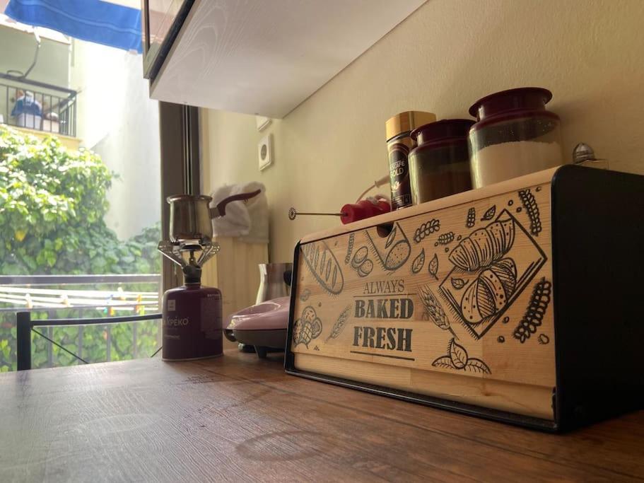 Alexandros-family Friendly-free Private Parking * Thessaloniki