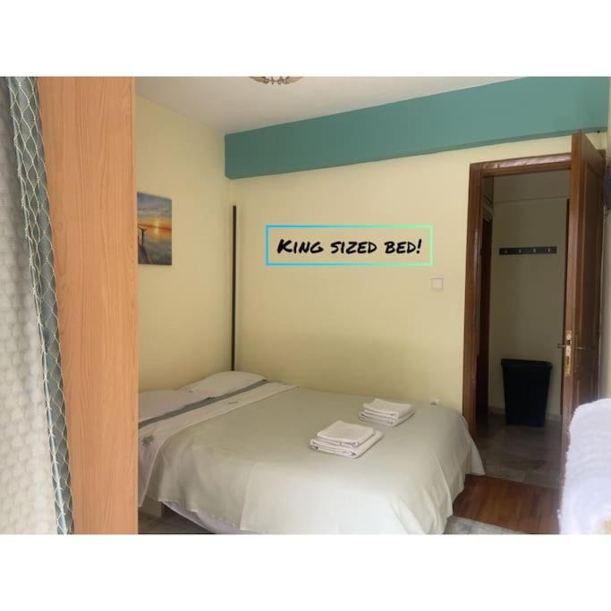 Alexandros-family Friendly-free Private Parking Apartment *