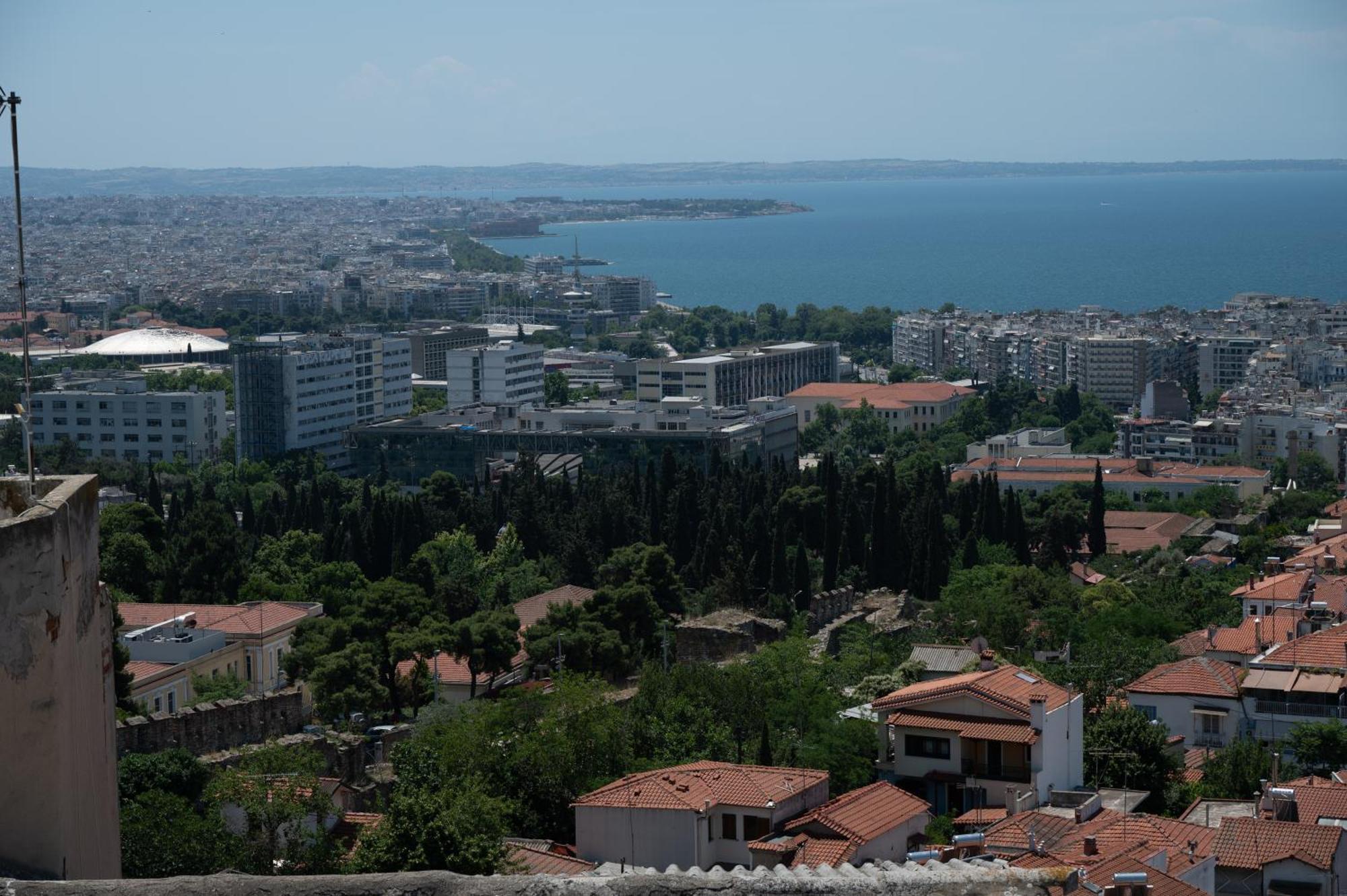 Urban View *