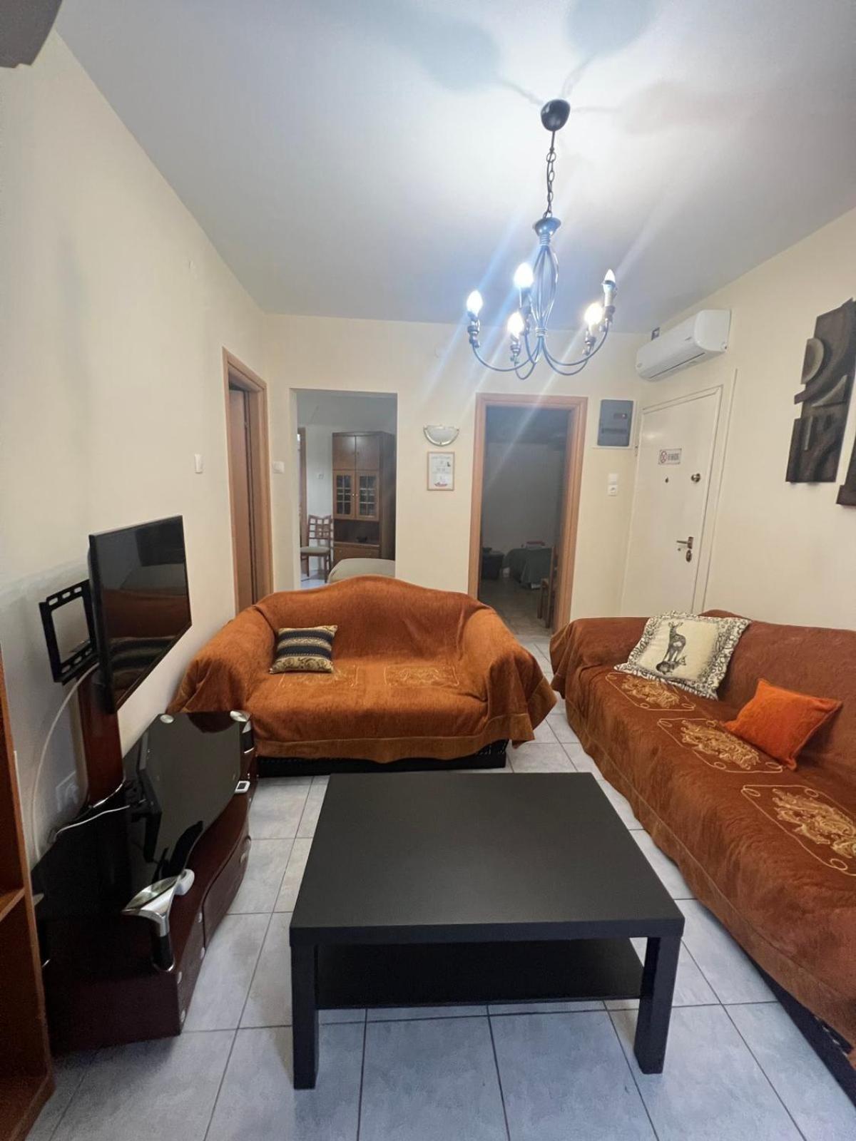 Louis Apartment *
