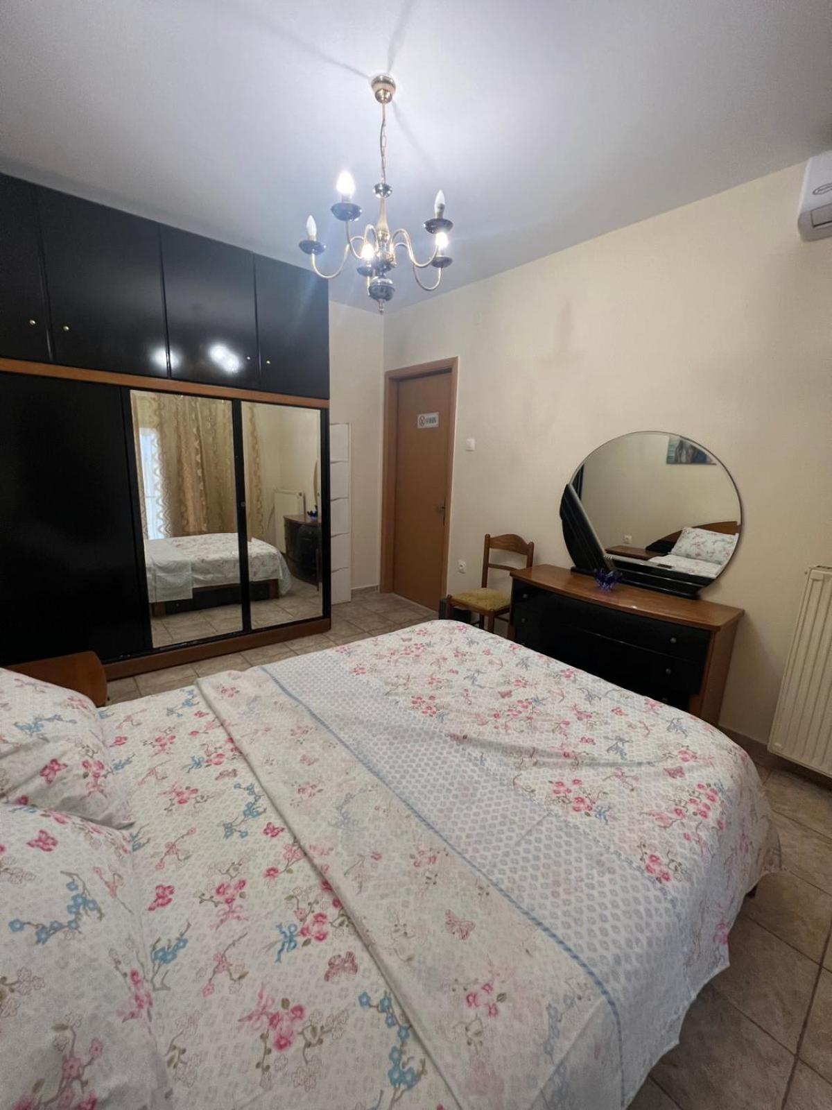 Apartment Louis *