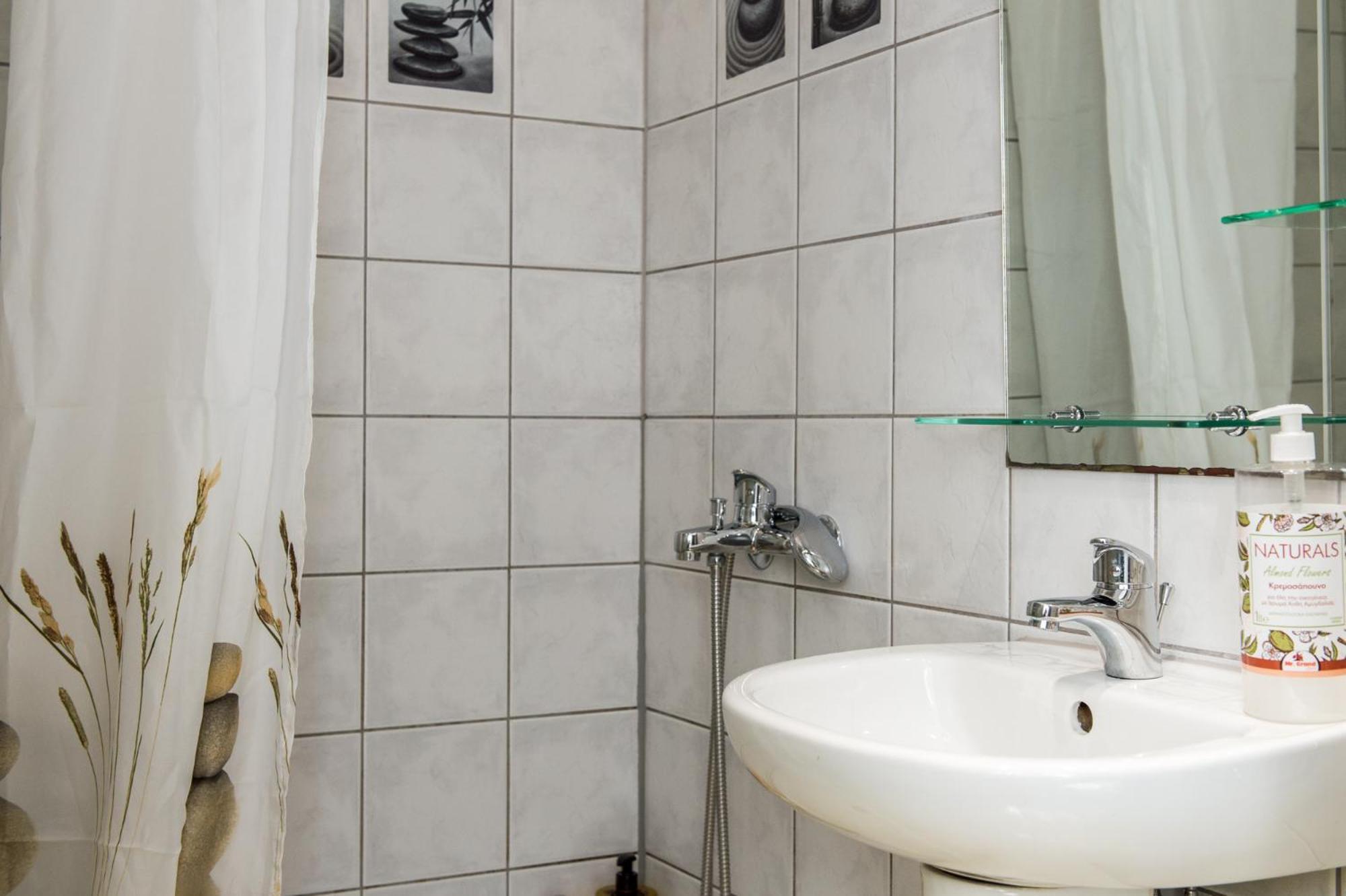 Luxury In Skg Apartamento *