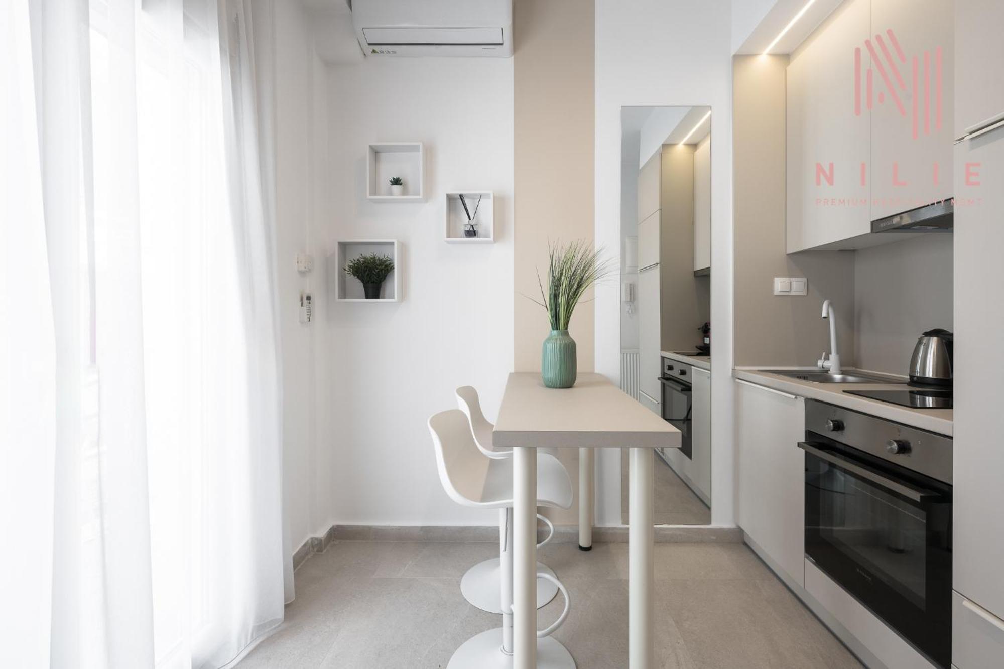Daglia, Nilie Hospitality Mgmt Căn hộ Thessaloníki