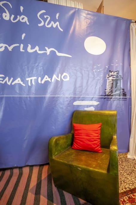 Greek Retro Decor & Wesanderson's Movies Design Apartment *