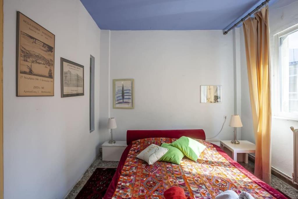 Greek Retro Decor & Wesanderson's Movies Design * Thessaloniki