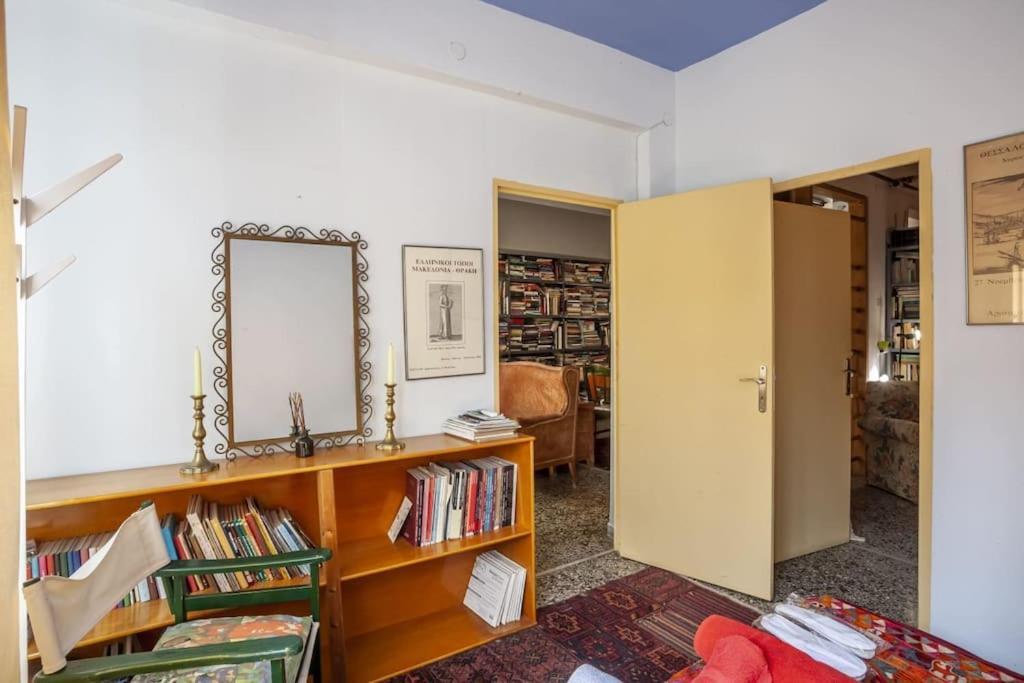 Greek Retro Decor & Wesanderson's Movies Design Apartment *