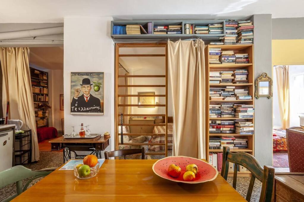 Greek Retro Decor & Wesanderson's Movies Design *