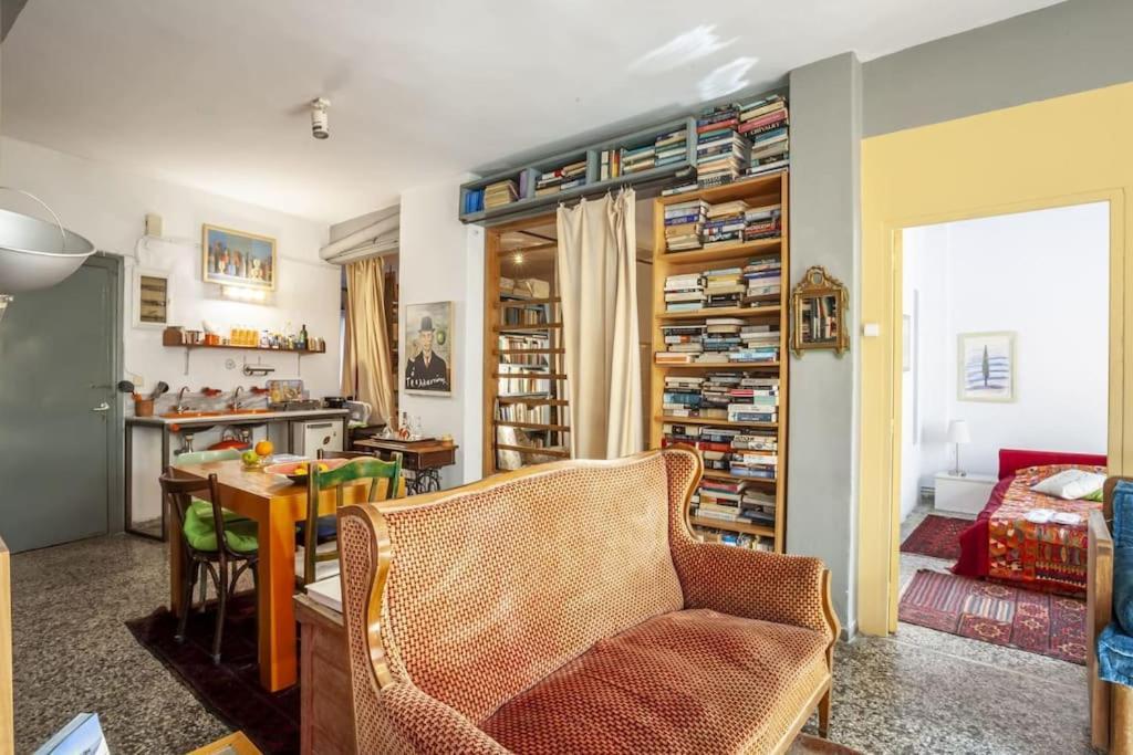 Greek Retro Decor & Wesanderson's Movies Design Thessaloniki