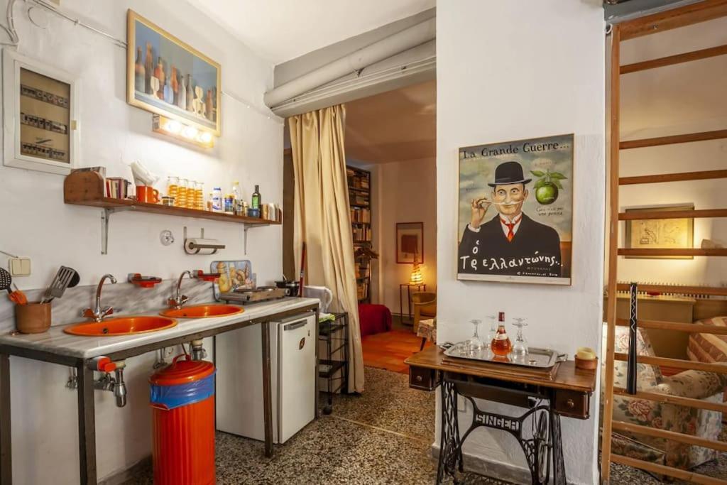 Greek Retro Decor & Wesanderson's Movies Design *
