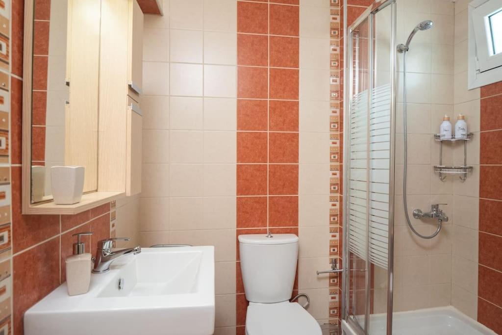 Apartamento Dream Near Coast