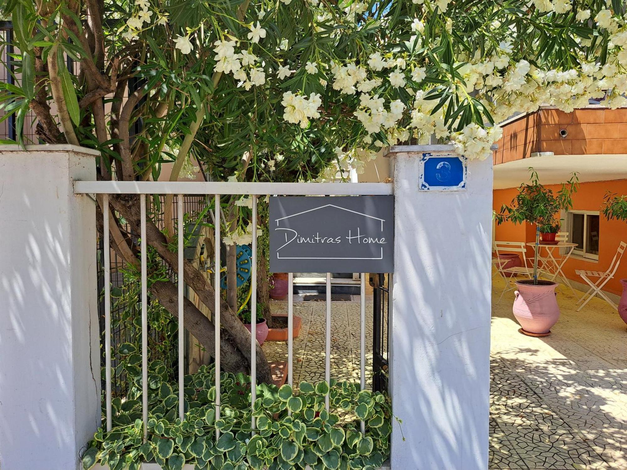 Căn hộ Dimitra's *