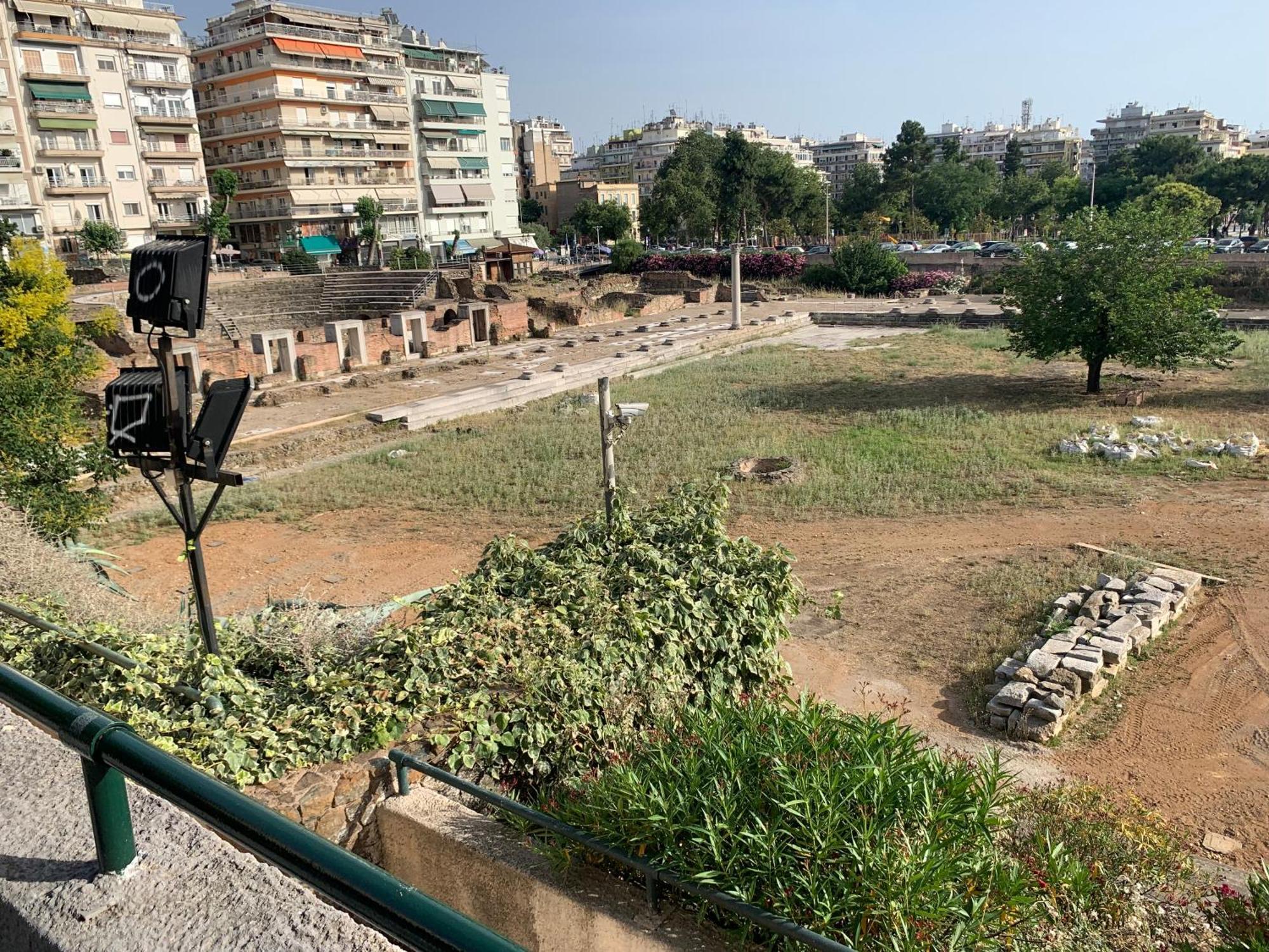 Mary's Cozy * Thessaloniki