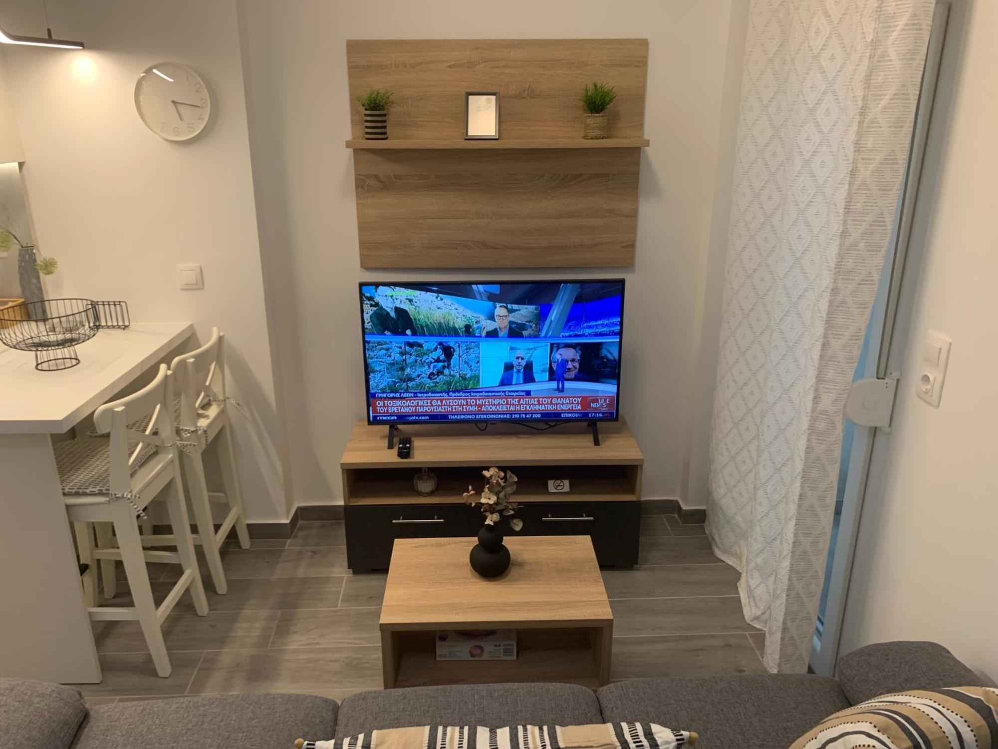 Appartement Mary's Cozy Thessaloniki