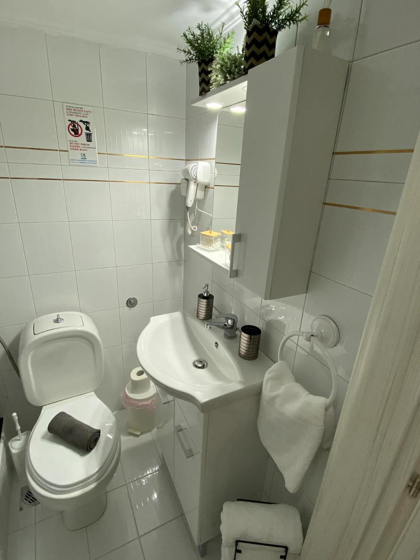 2downtown#alsos# Apartment Thessaloniki