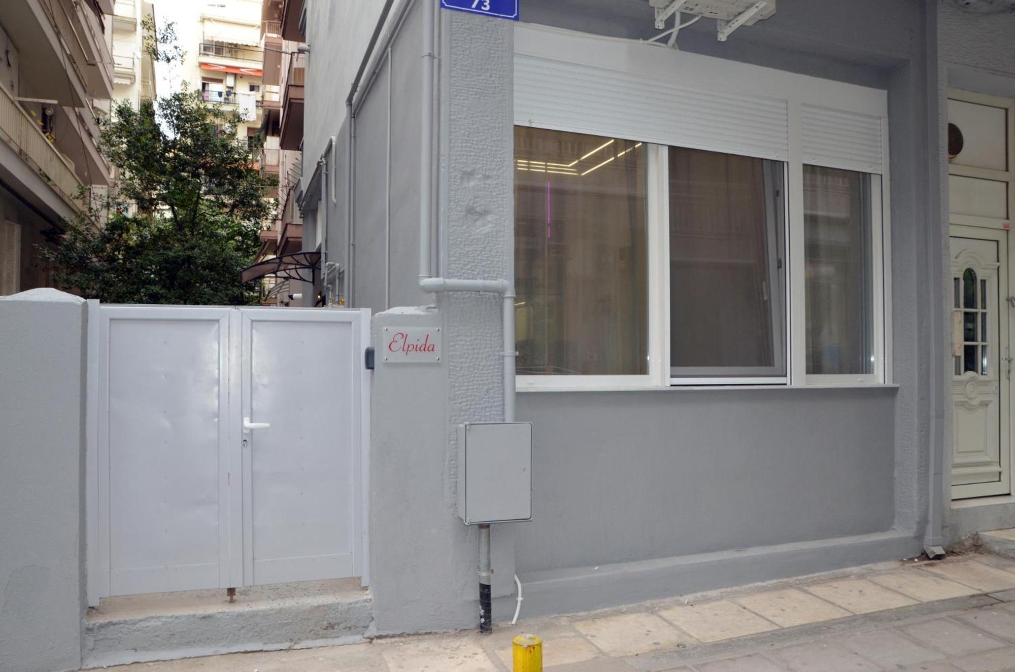 Elpida Apartment *